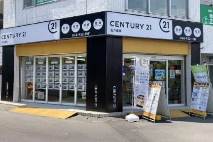 三郷駅前店 外観写真