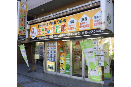竹の塚店 外観写真