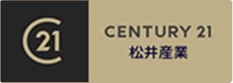 Century21 松井産業