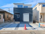  新築一戸建て