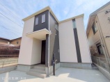  新築一戸建て