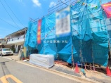  新築一戸建て