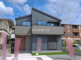  新築一戸建て