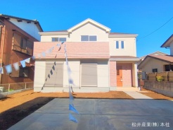 越谷市弥栄町４丁目