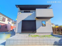 草加市手代１丁目