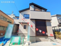 三郷市戸ケ崎１丁目