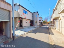 八潮市中央３丁目
