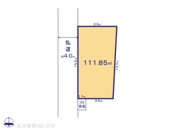 図面と異なる場合は現況を優先