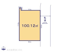 図面と異なる場合は現況を優先