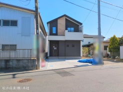 越谷市宮前１丁目
