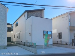 草加市花栗１丁目