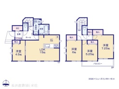 図面と異なる場合は現況を優先
