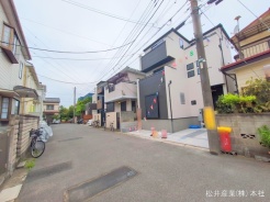 草加市吉町２丁目