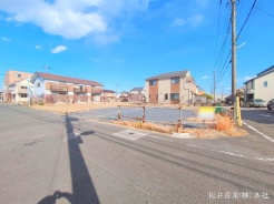 八潮市八潮７丁目