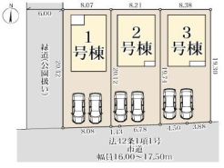 吉川市美南１丁目