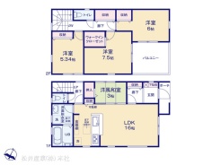 図面と異なる場合は現況を優先