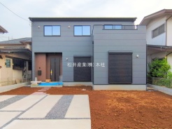 越谷市弥栄町２丁目