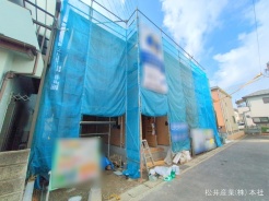 越谷市大字大里