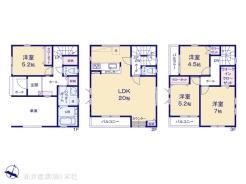 図面と異なる場合は現況を優先