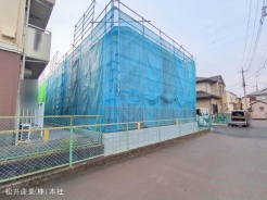 越谷市大字大泊