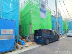 越谷市大字大泊