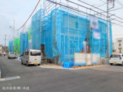 越谷市大字大泊