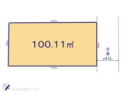 図面と異なる場合は現況を優先
