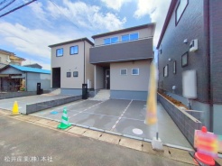 八潮市大字古新田