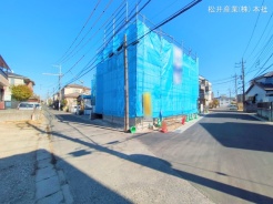 八潮市大字古新田