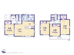図面と異なる場合は現況を優先