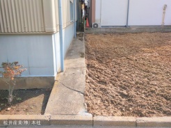 八潮市中央３丁目