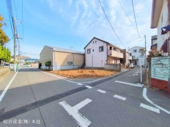 八潮市中央３丁目
