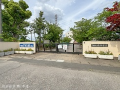 三郷市彦成２丁目