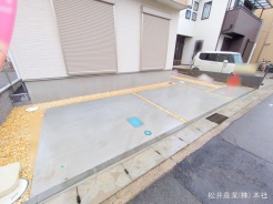 草加市青柳６丁目