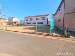 三郷市戸ケ崎５丁目