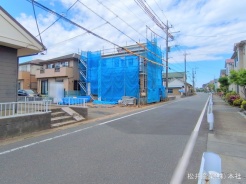 越谷市花田１丁目