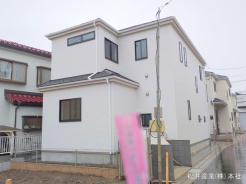 草加市長栄１丁目