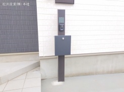 草加市長栄１丁目