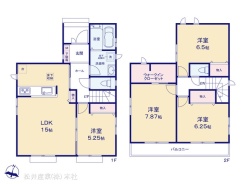 図面と異なる場合は現況を優先