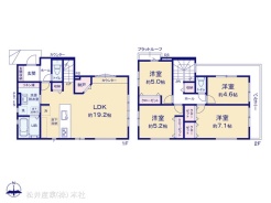 図面と異なる場合は現況を優先