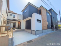 越谷市宮本町４丁目