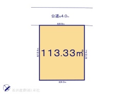 図面と異なる場合は現況を優先