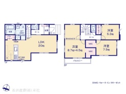 図面と異なる場合は現況を優先