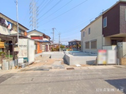 八潮市大字八條