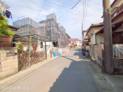 八潮市大字八條