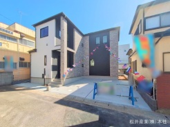 三郷市早稲田４丁目