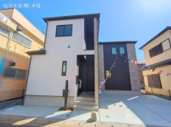 三郷市早稲田４丁目