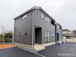 吉川市吉川２丁目