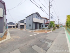 草加市八幡町