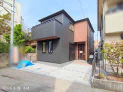 越谷市大沢１丁目